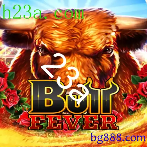 BullFever